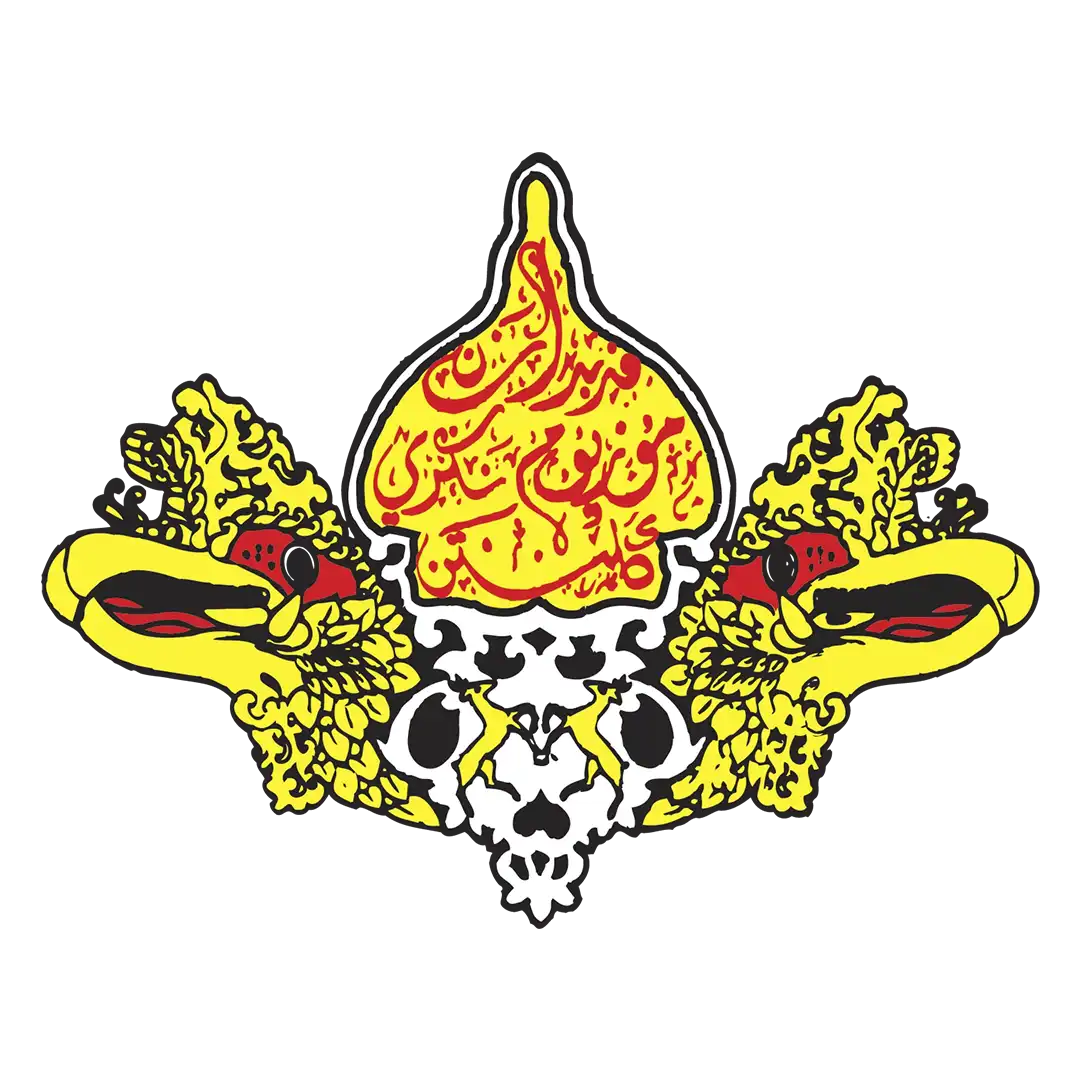logo muzium